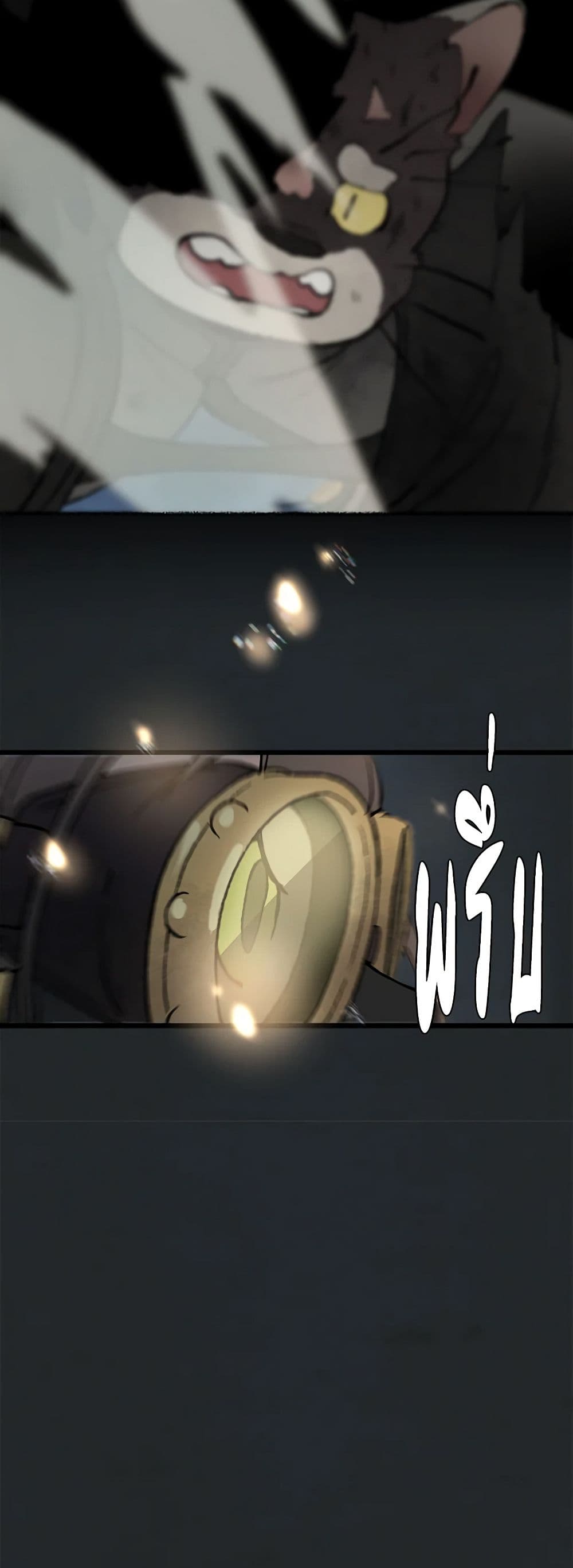 0025