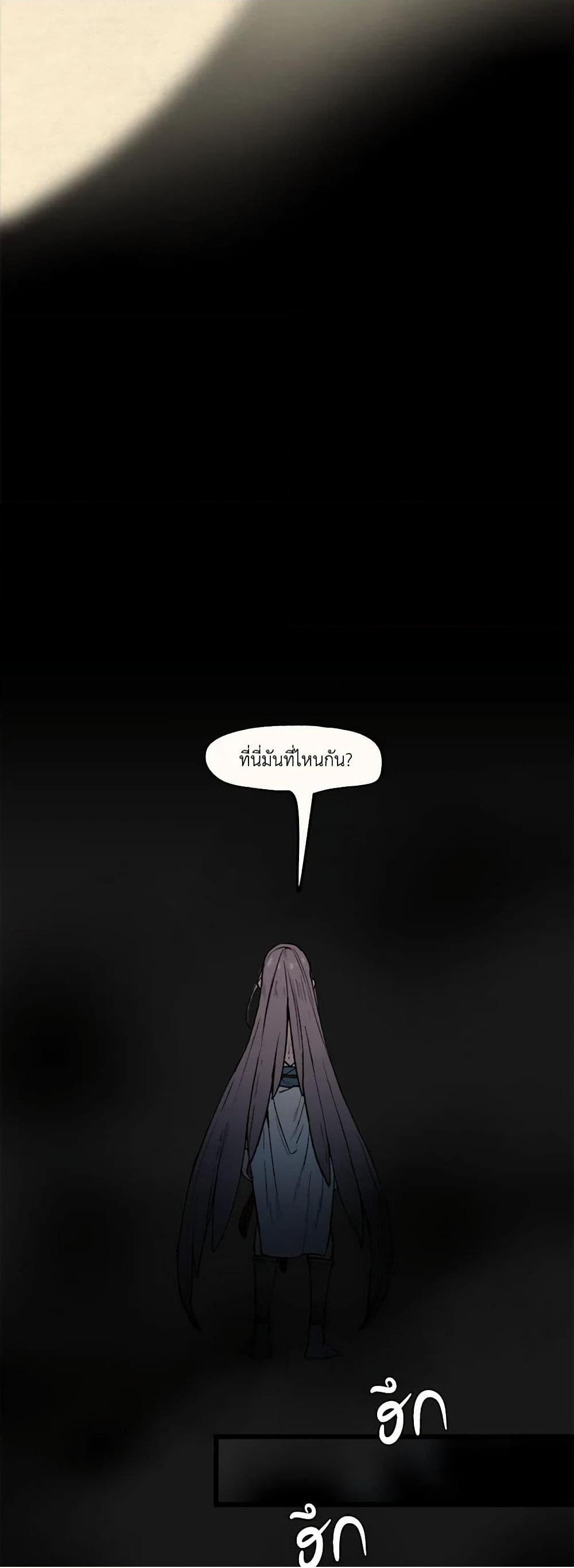 0027