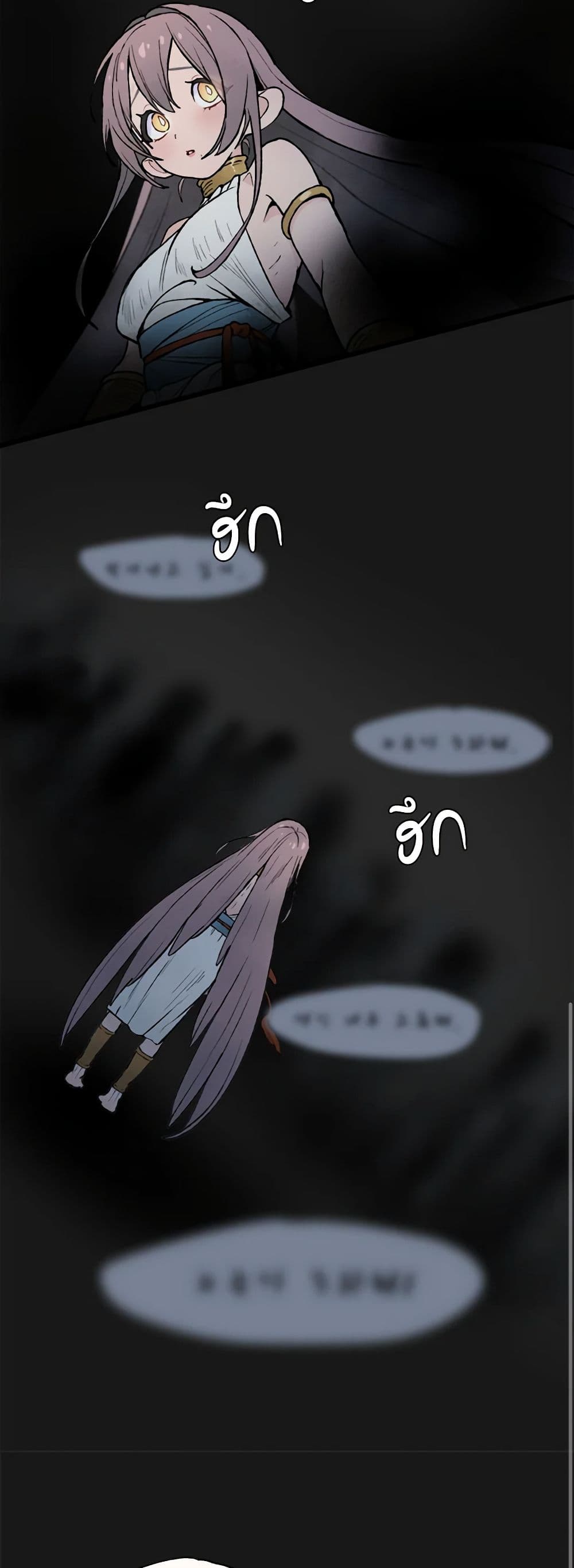 0028