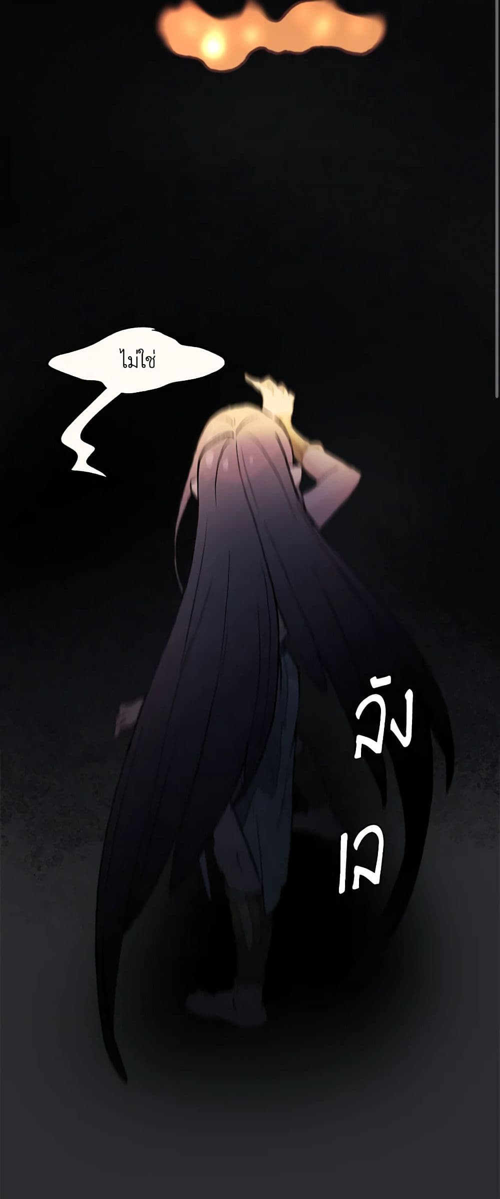 0004
