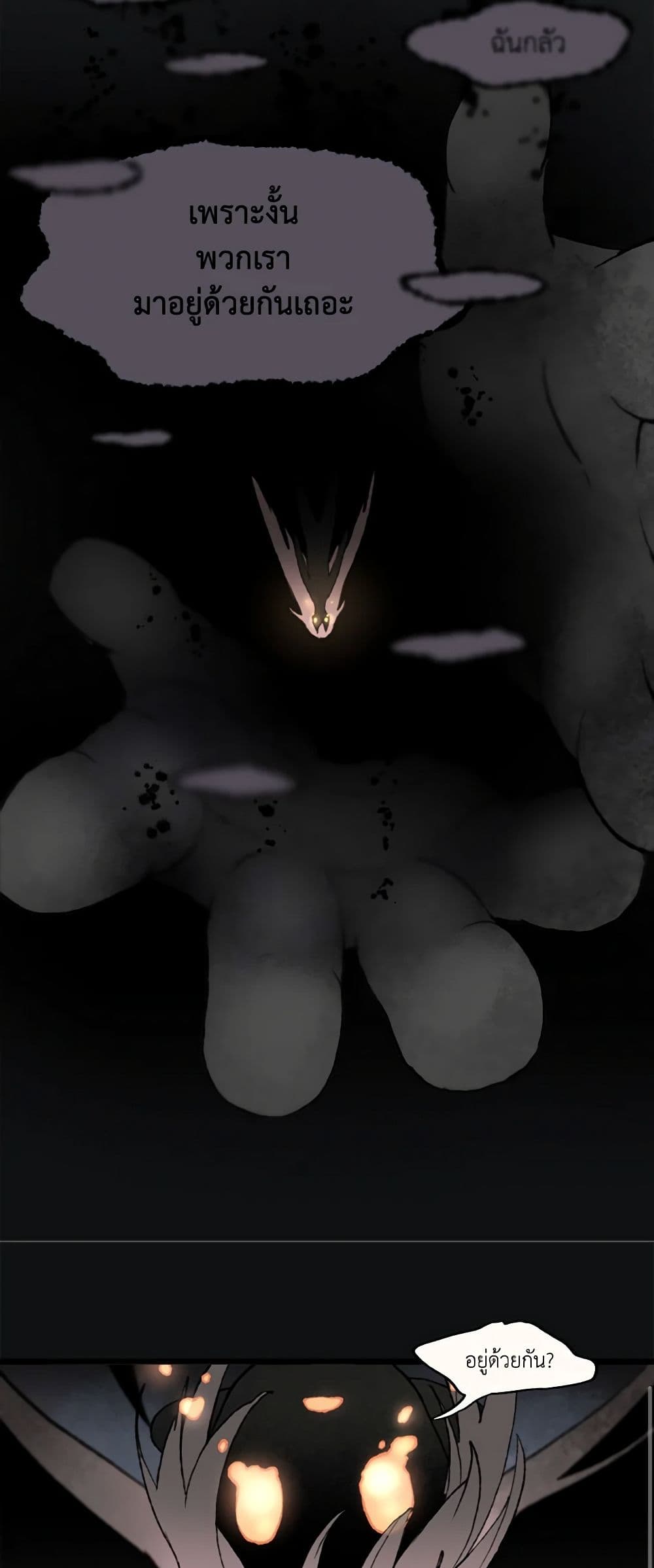 0010