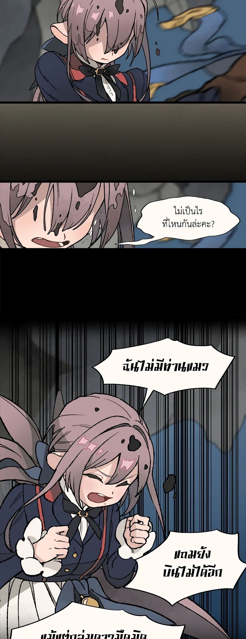 0005