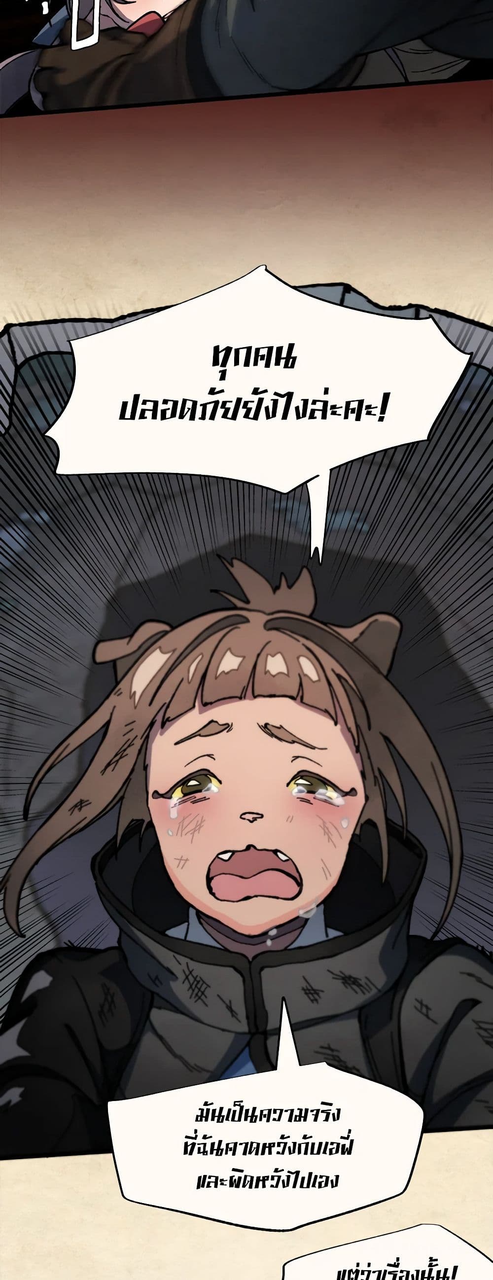 0009