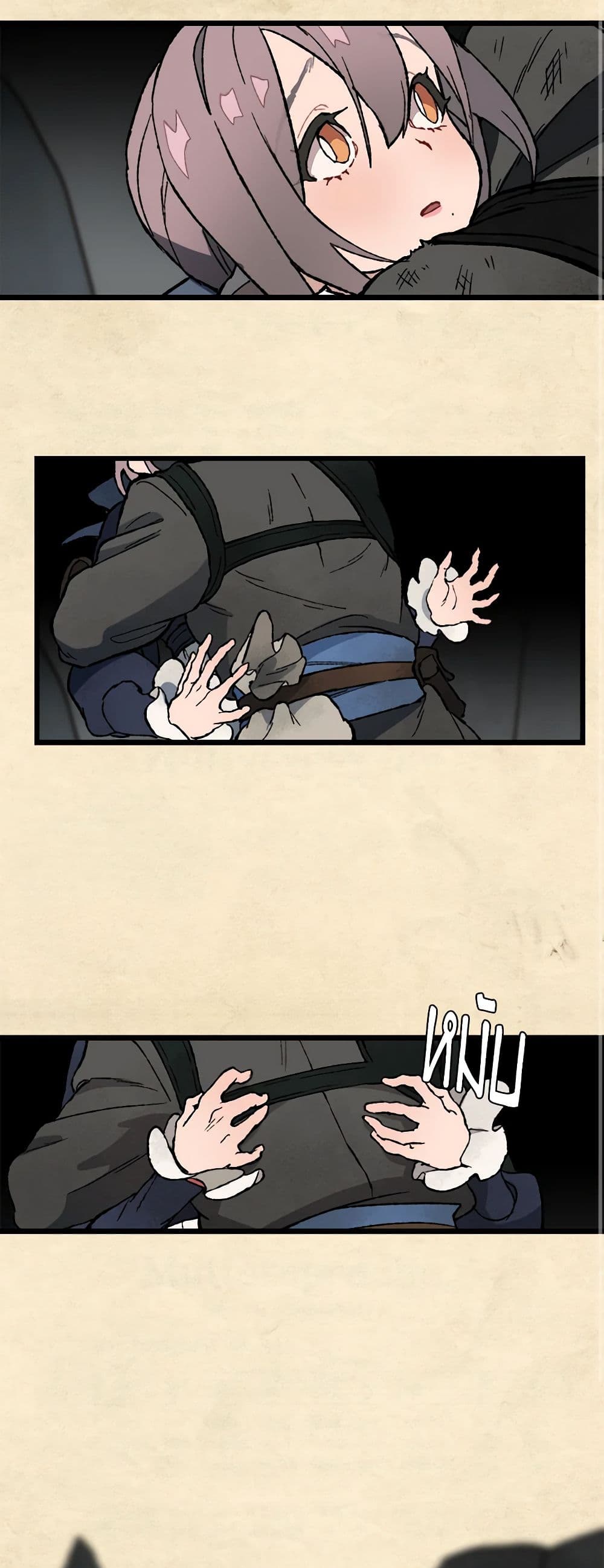 0012