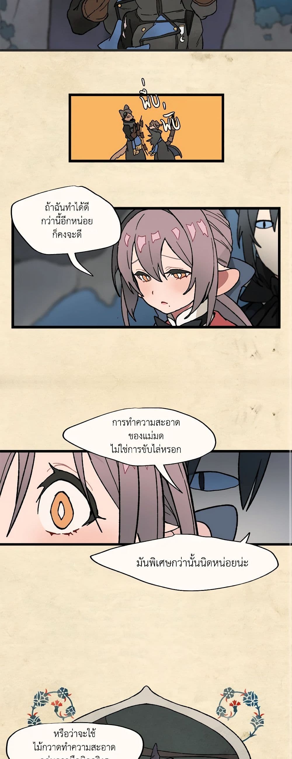 0020