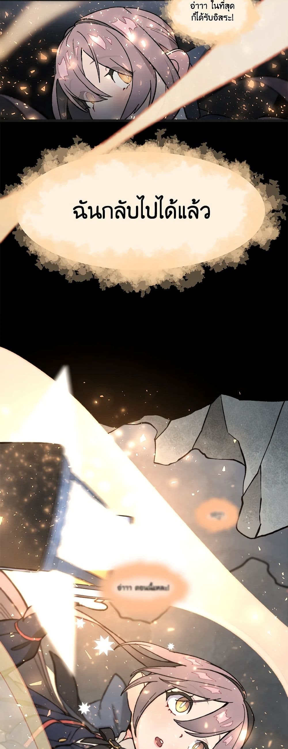 0027