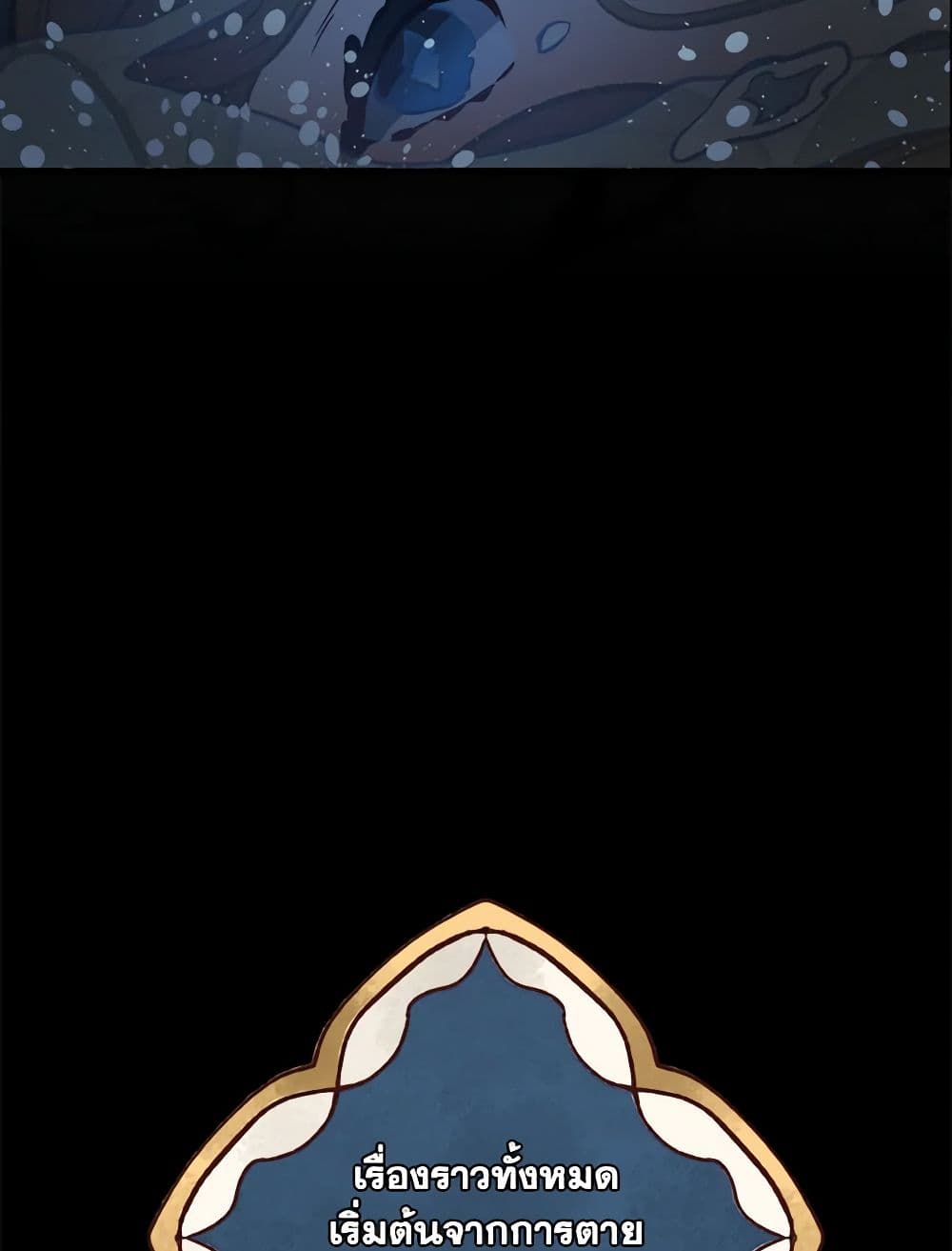 0008