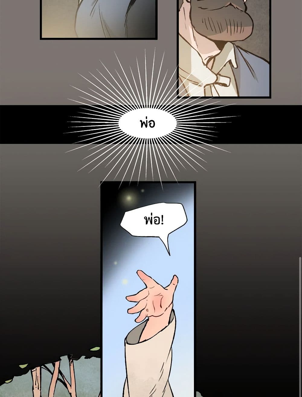 0037