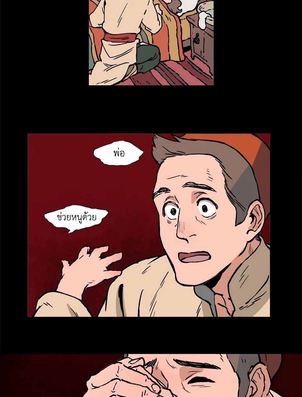 0042