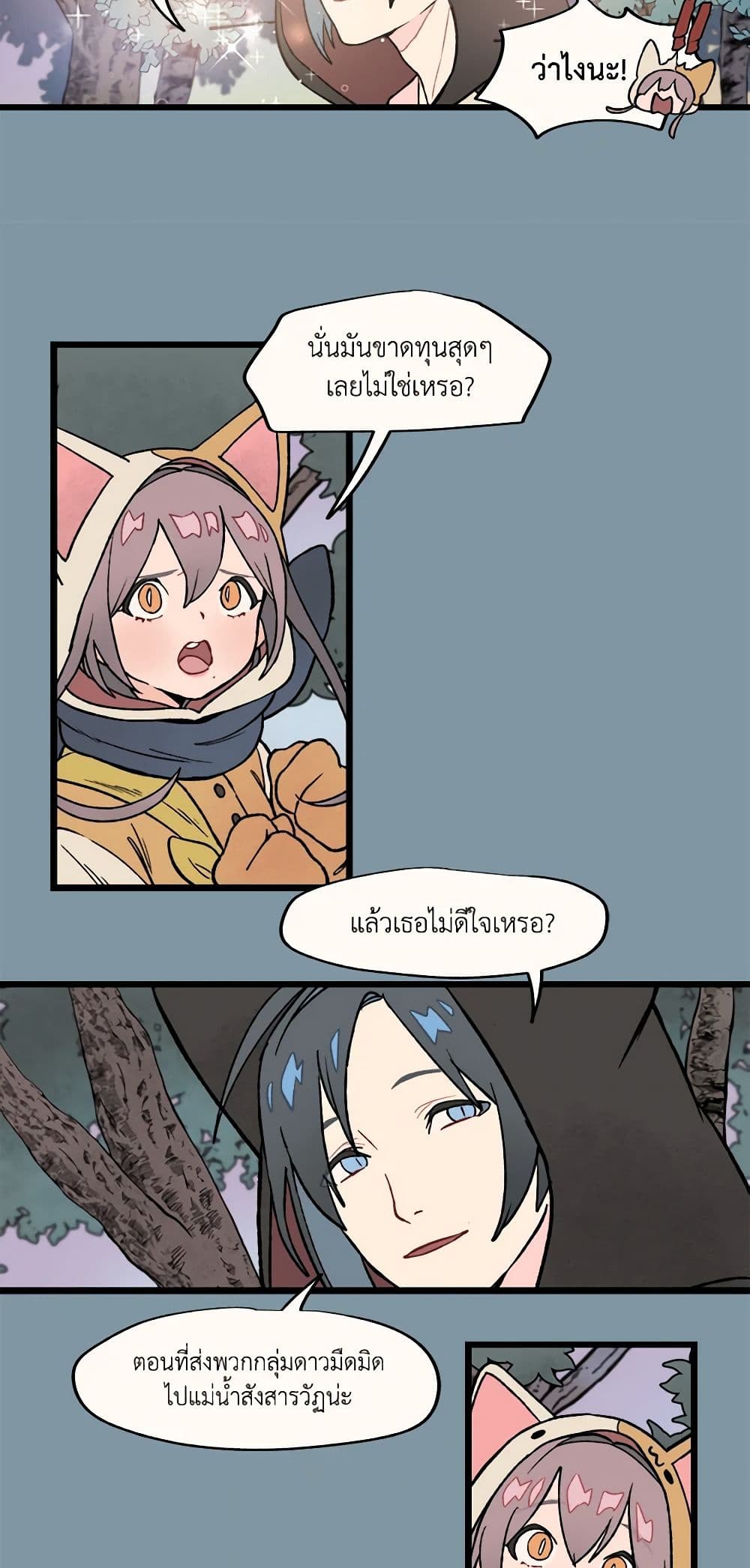 0020