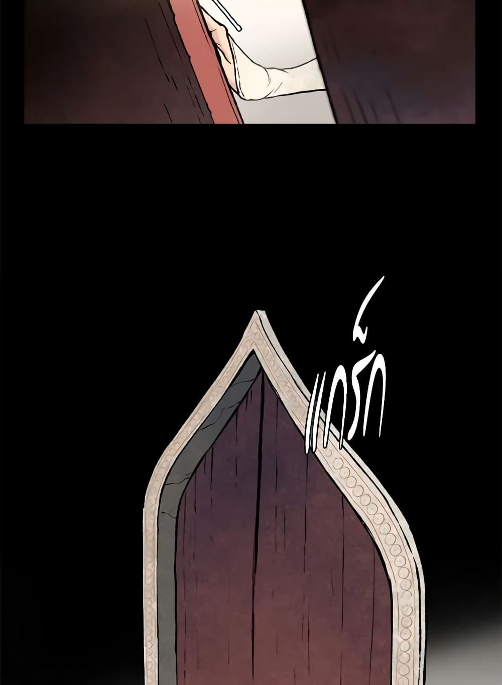 0015