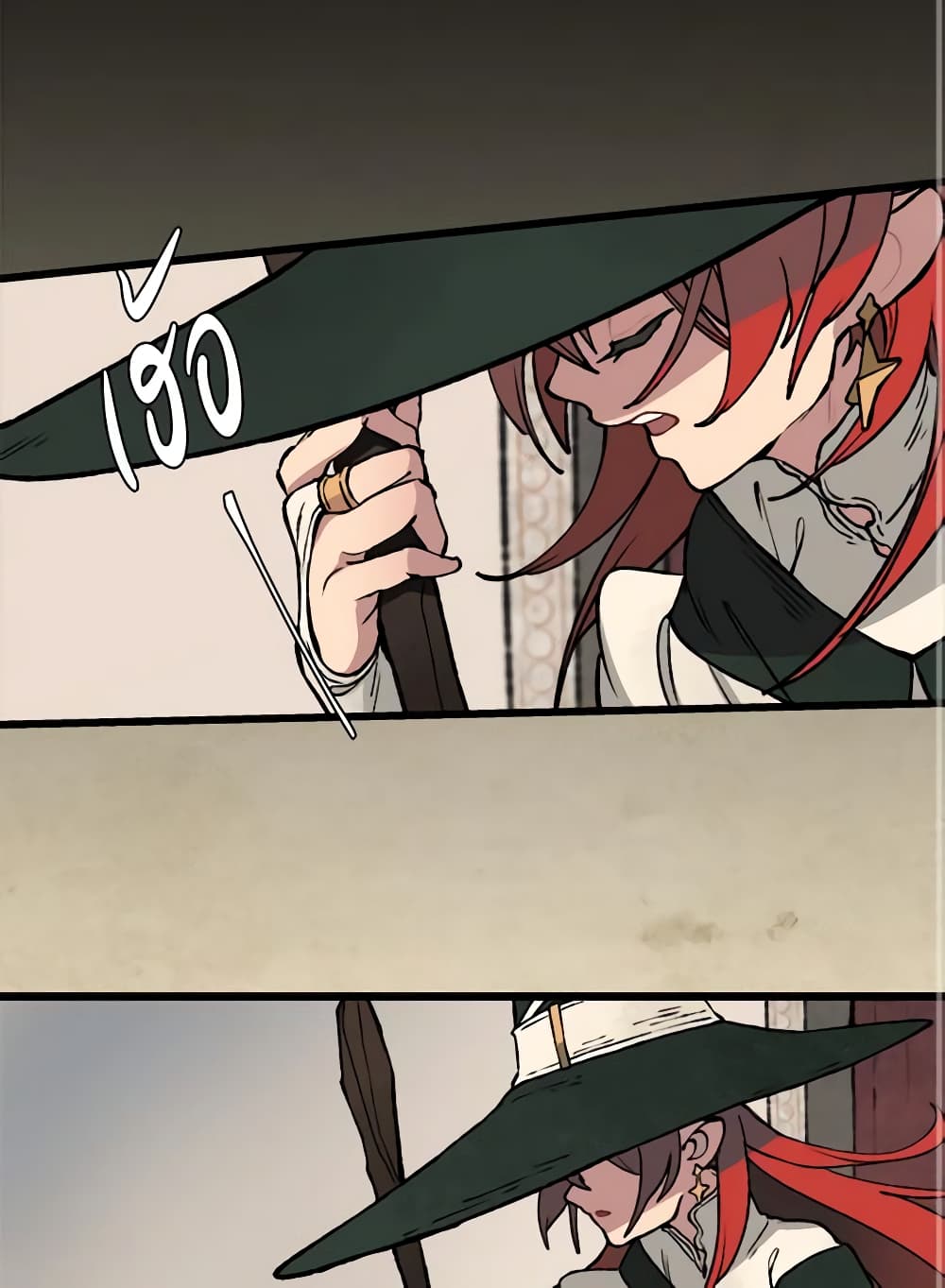 0021