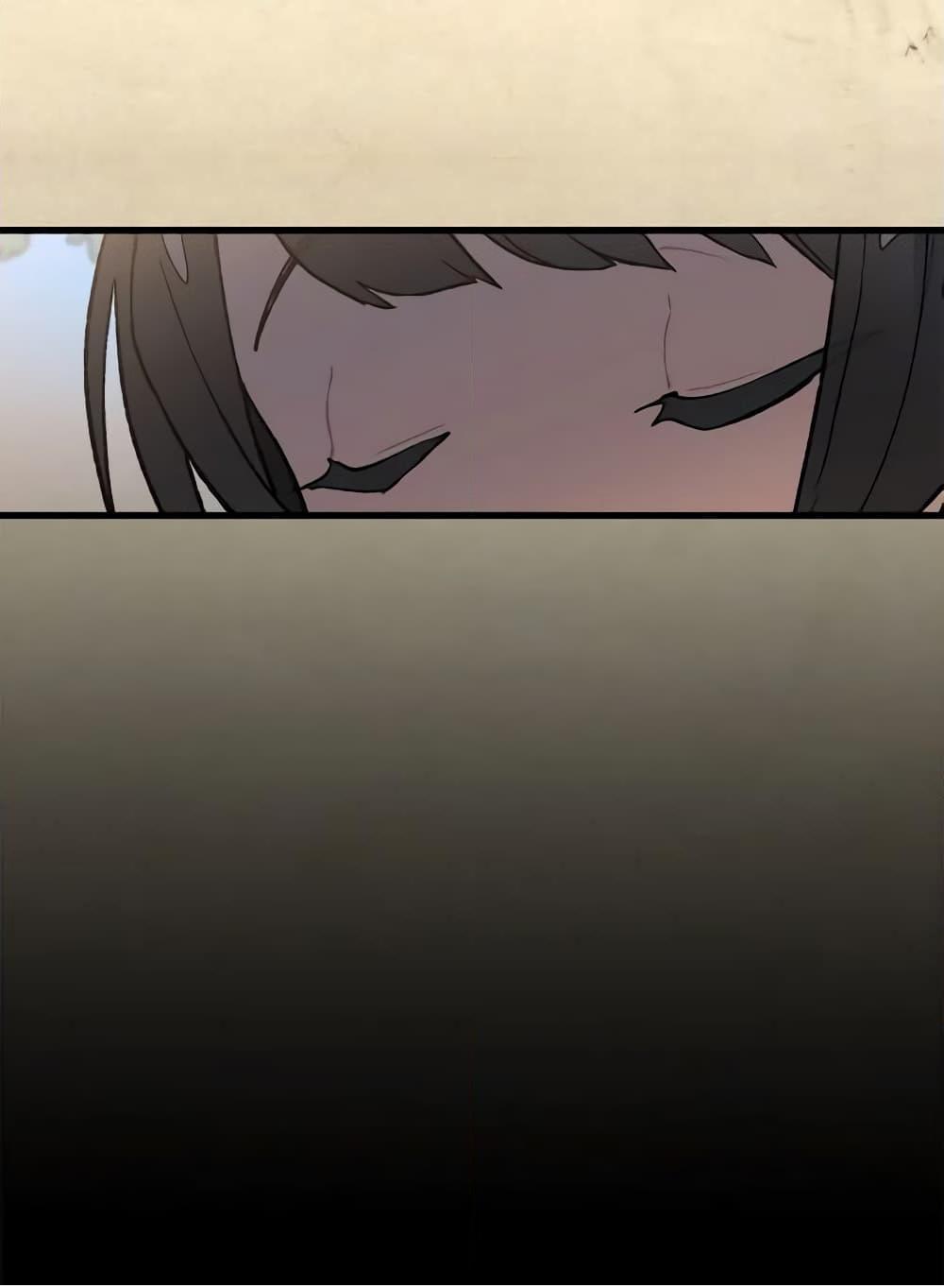 0032