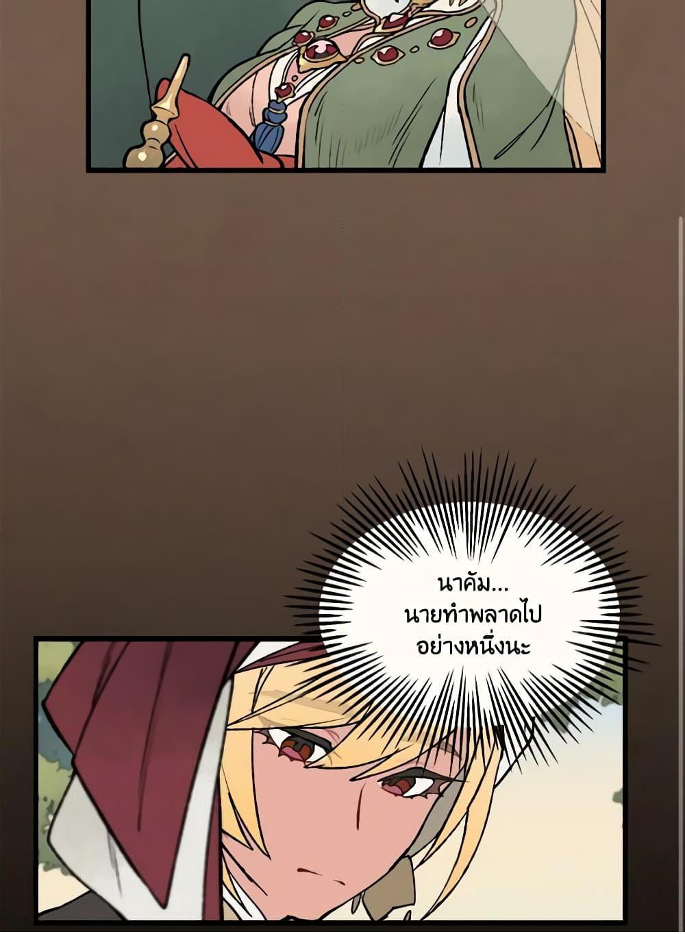0049