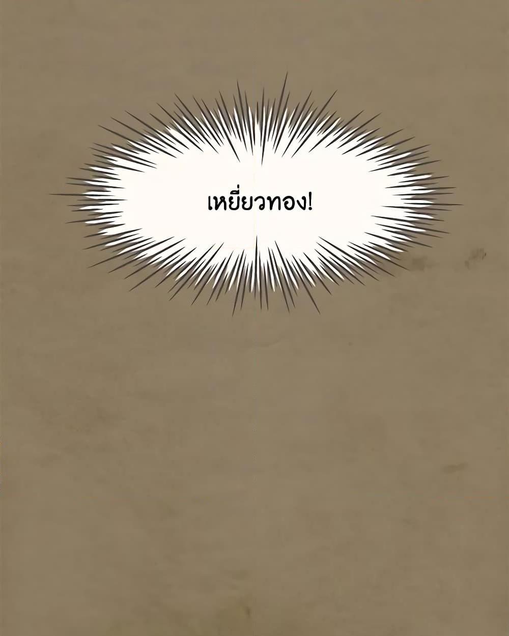 0011