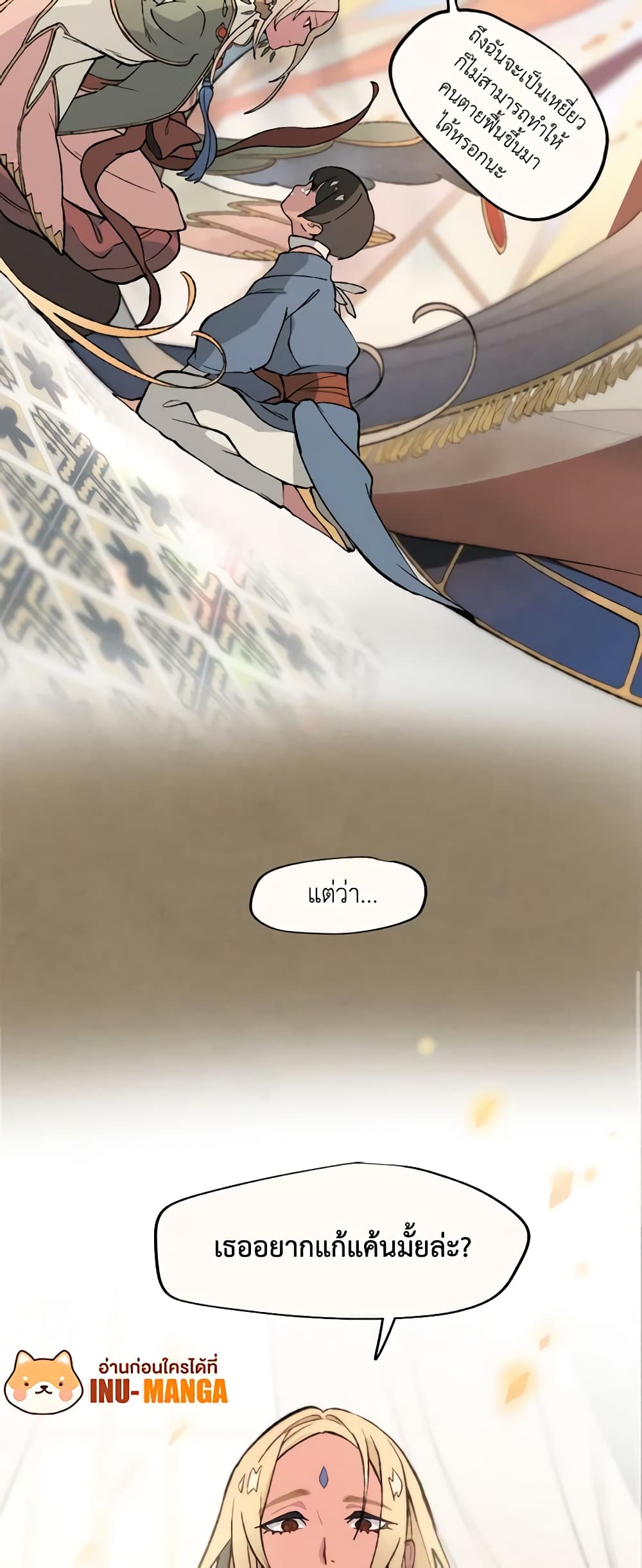 0030