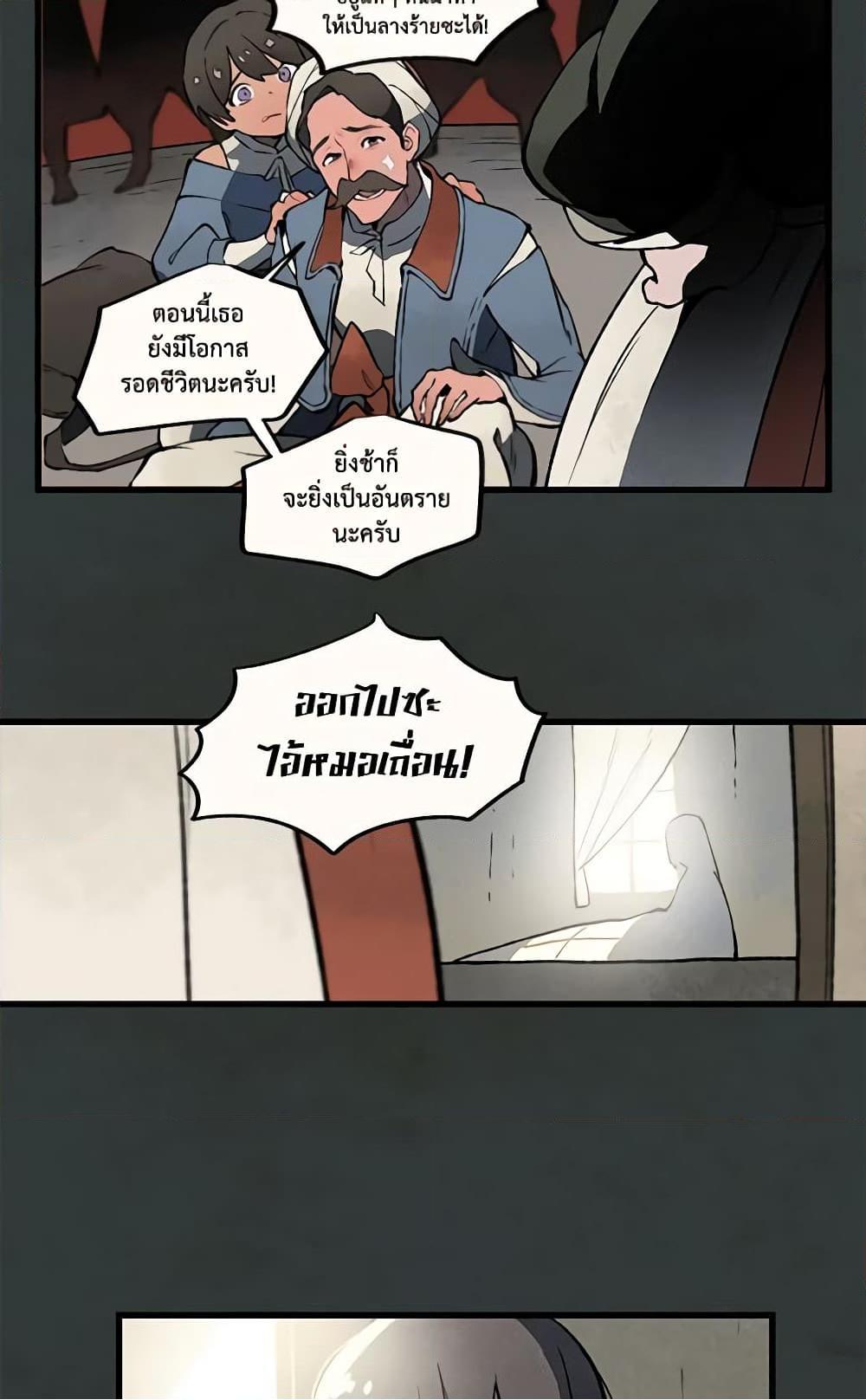 0030