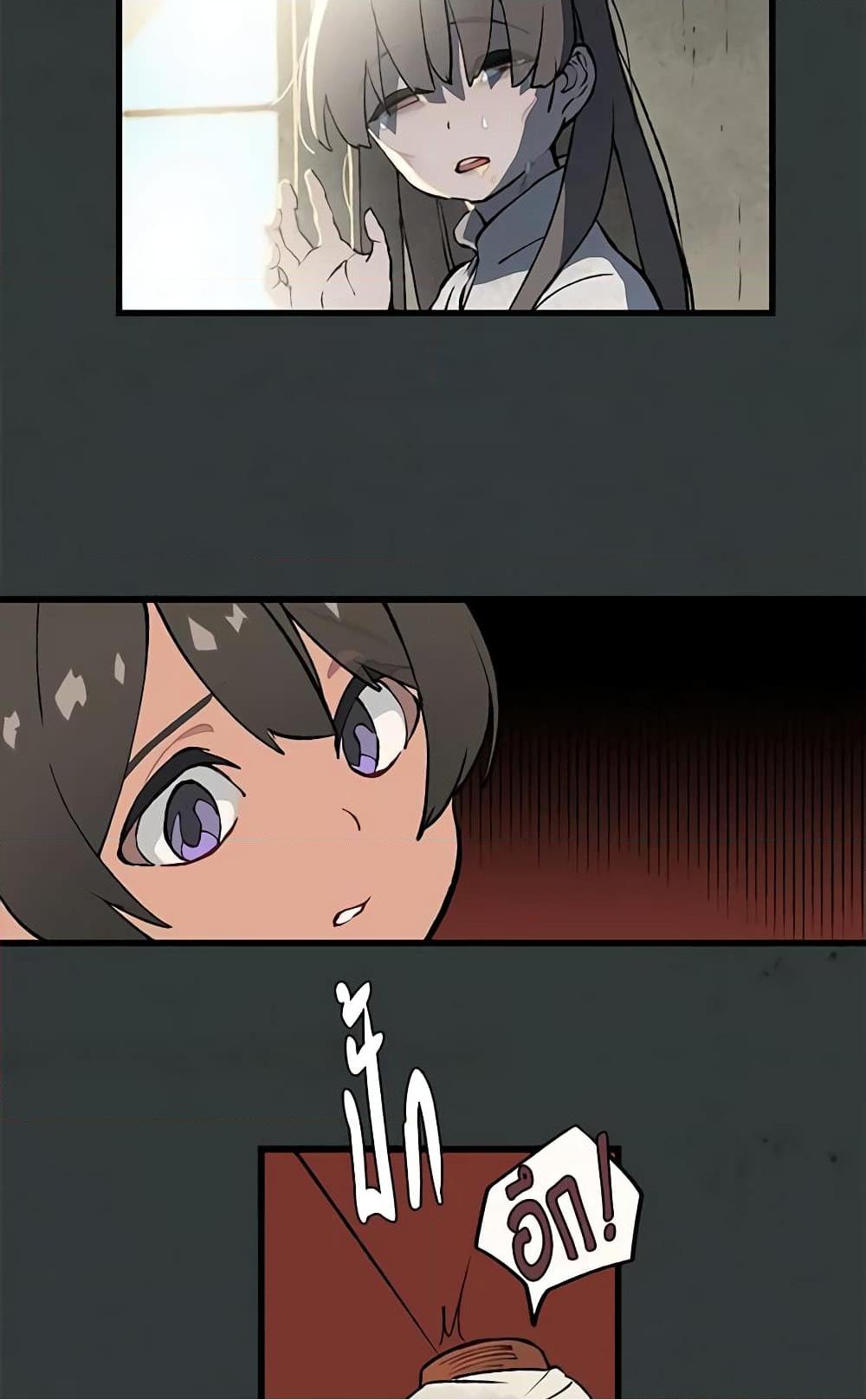 0031