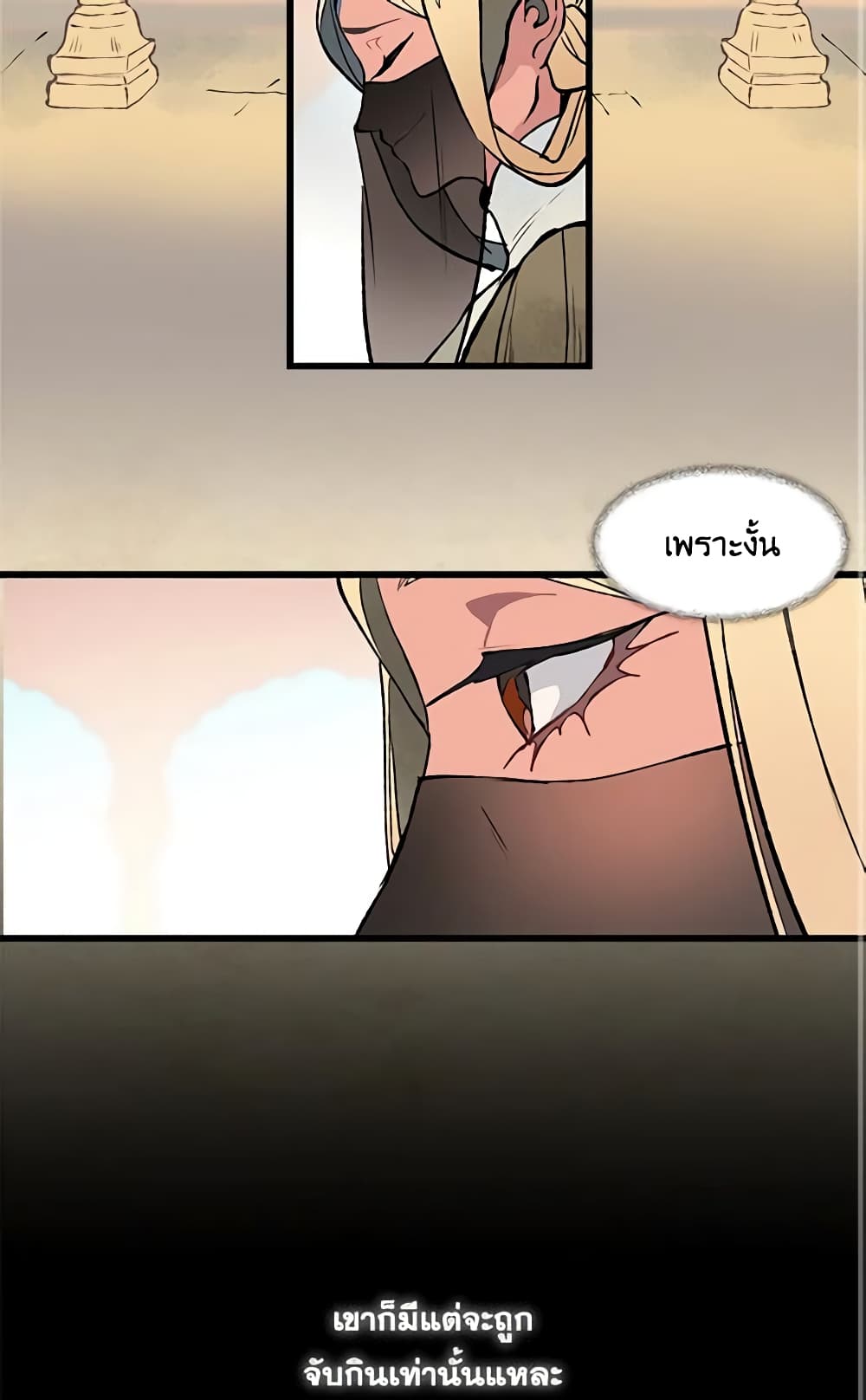 0040