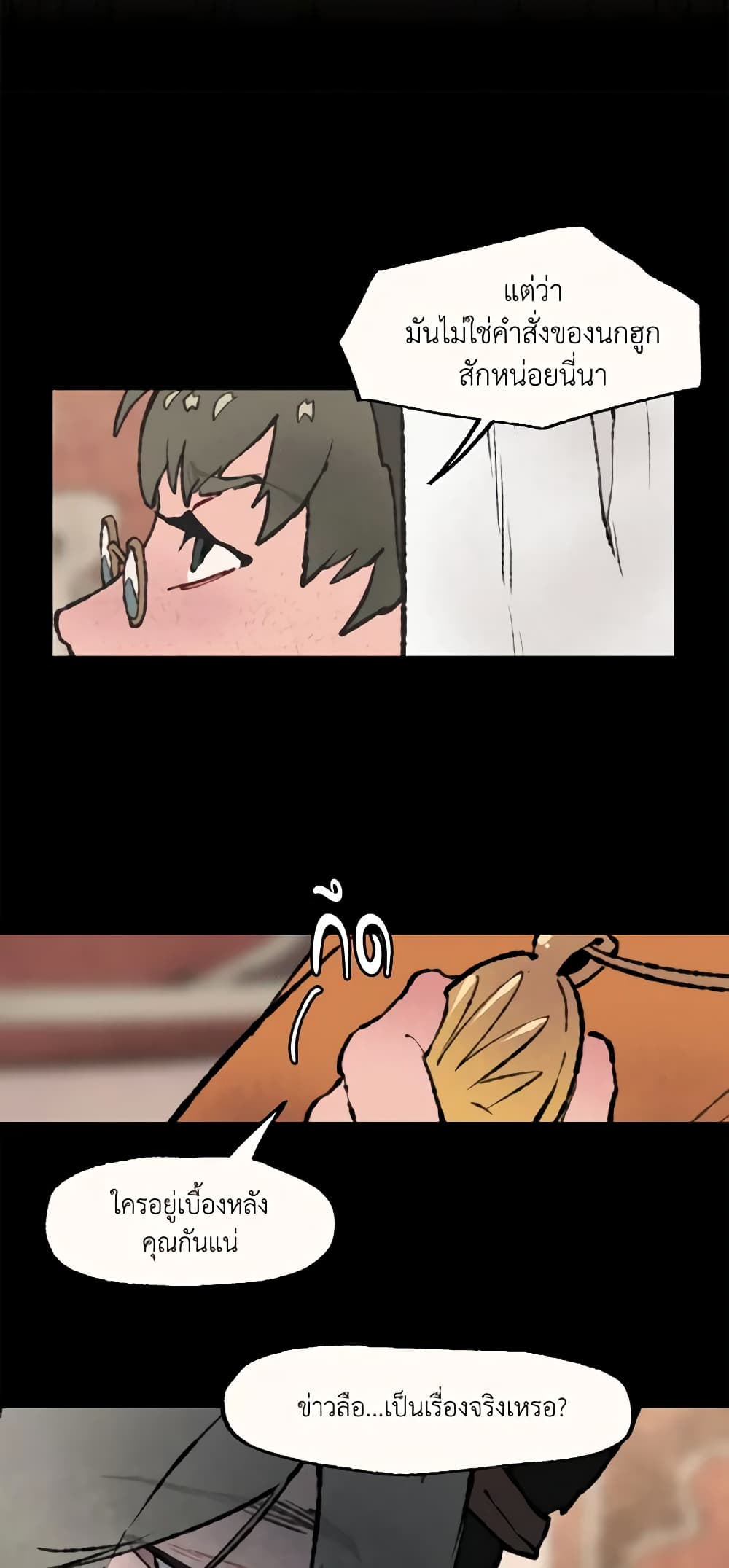 0005