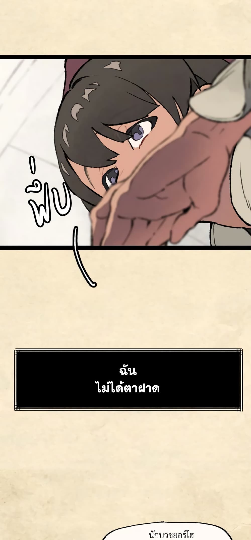 0031
