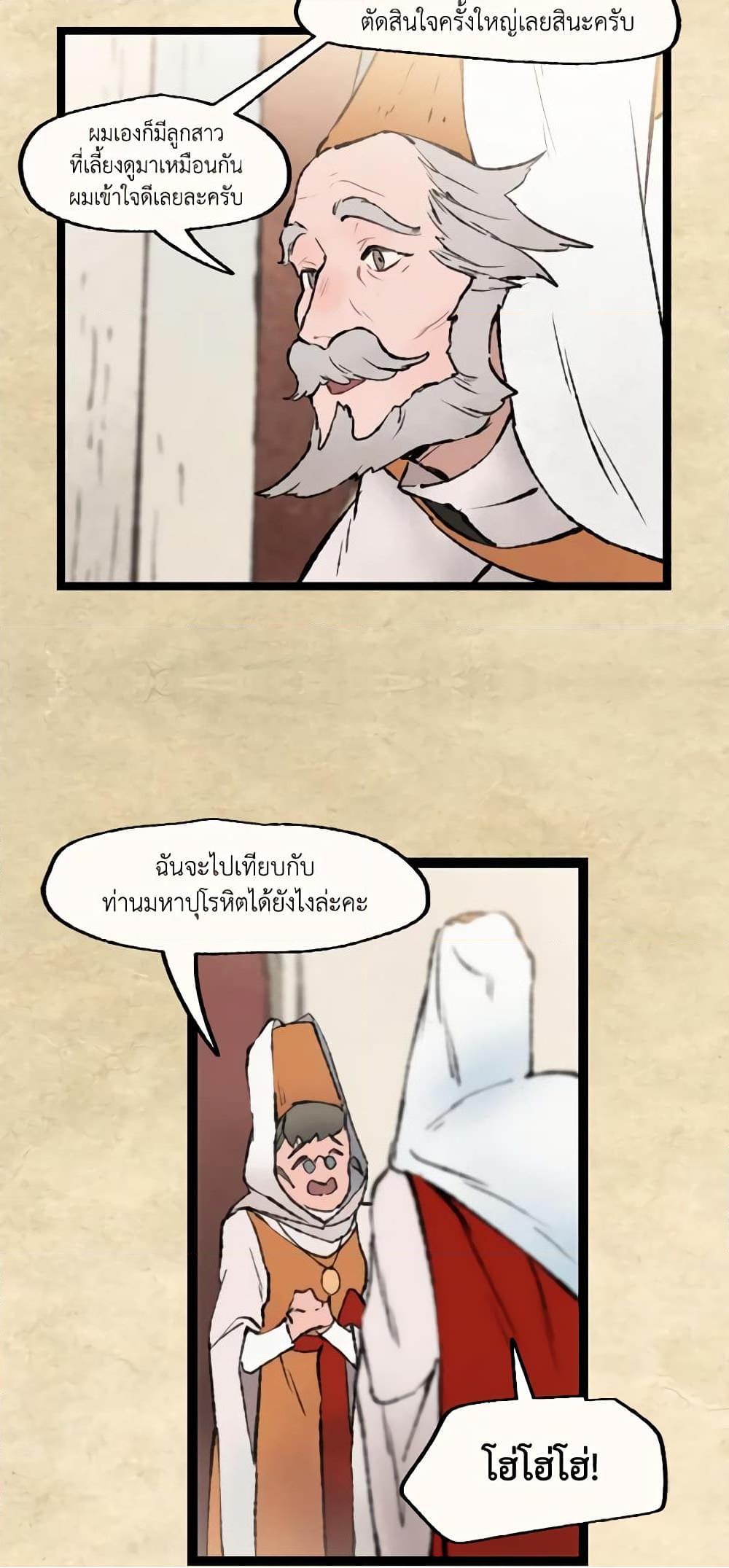 0032