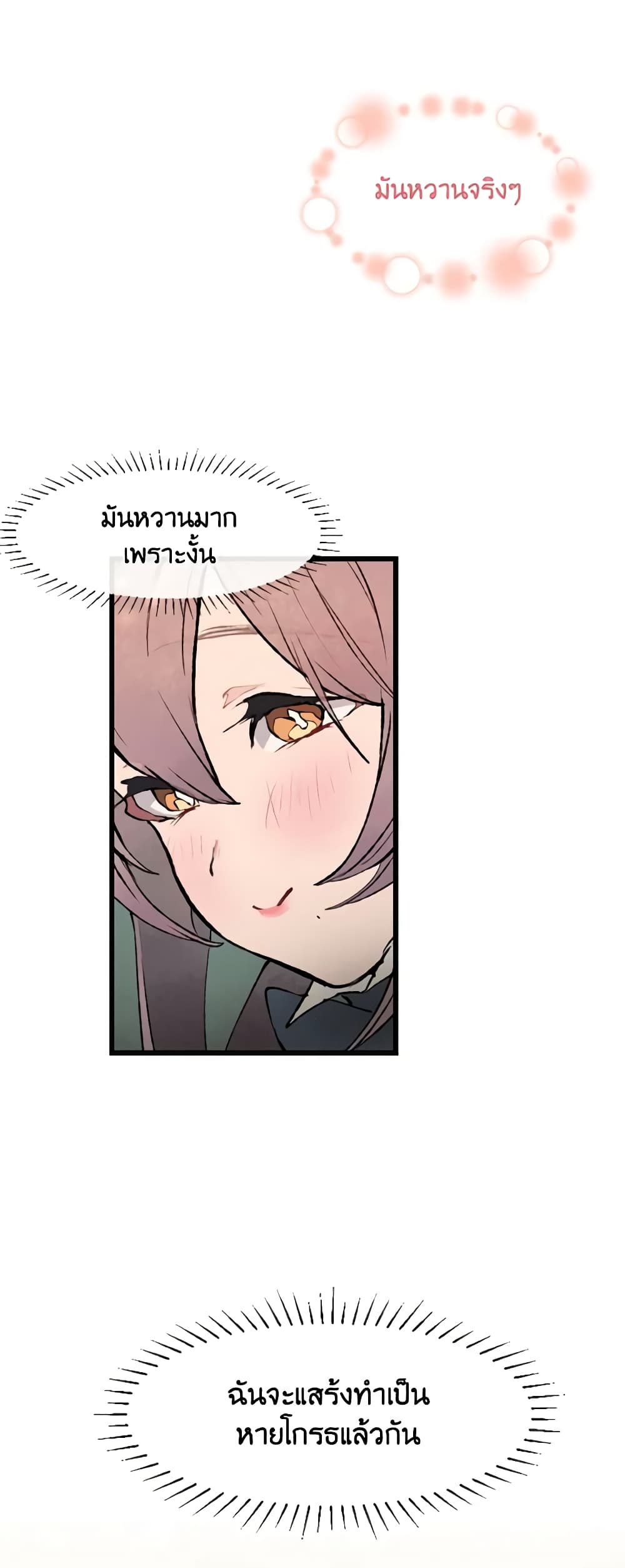 0034