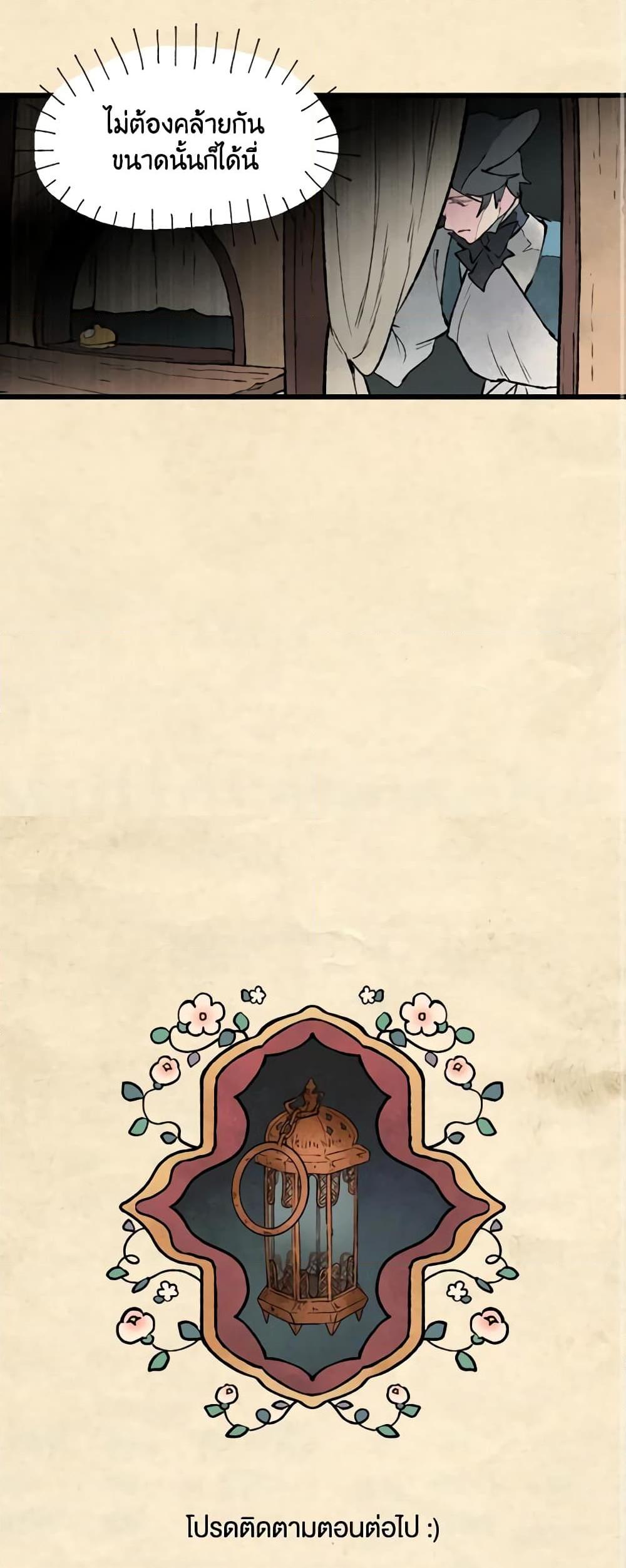 0041