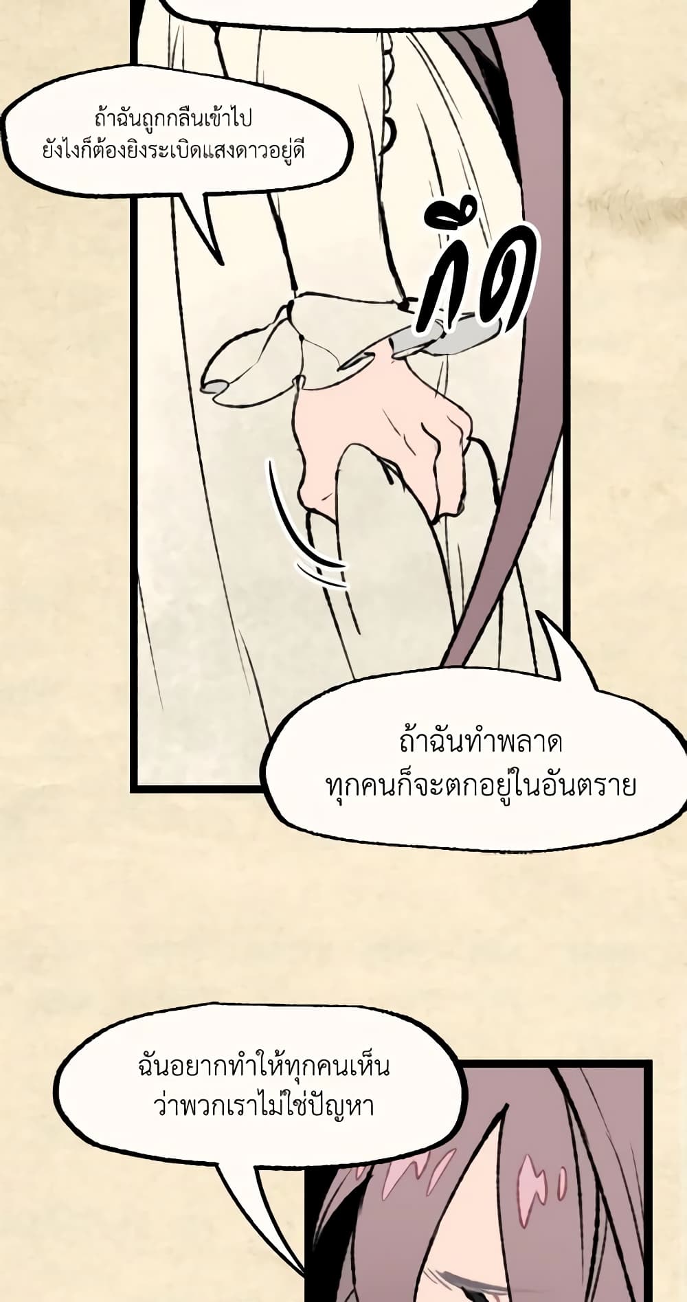 0022