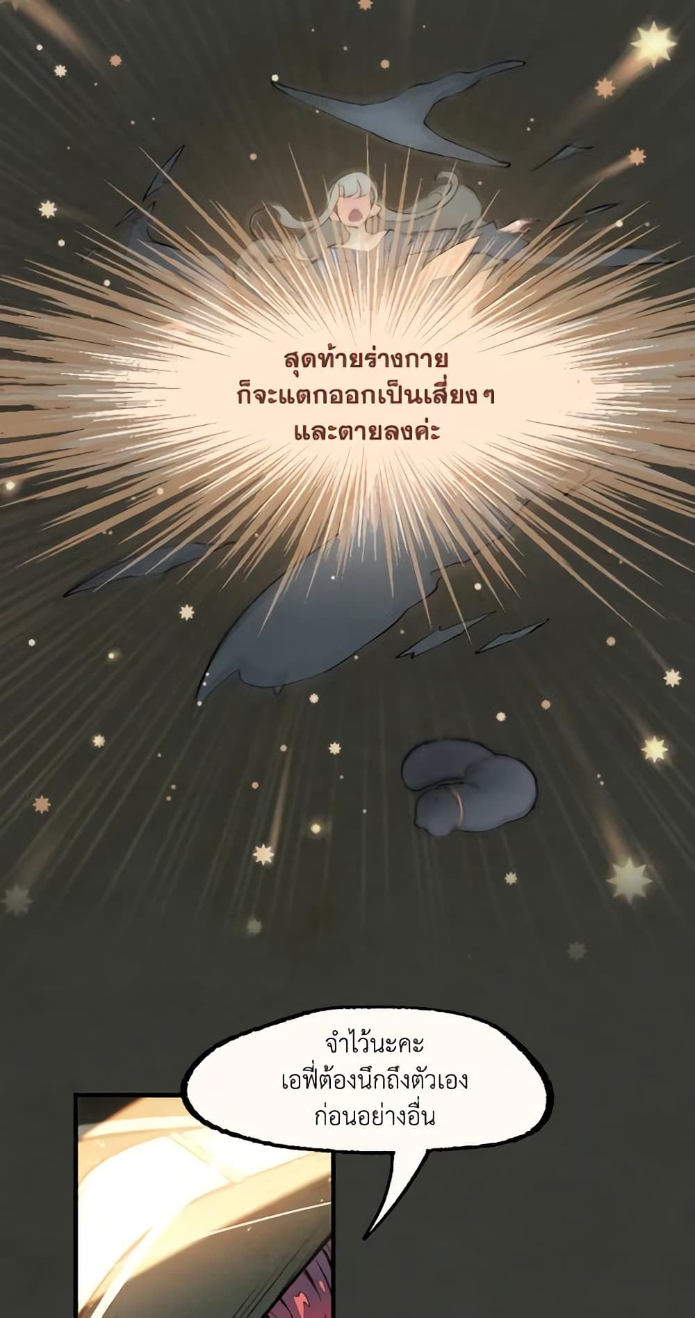 0030
