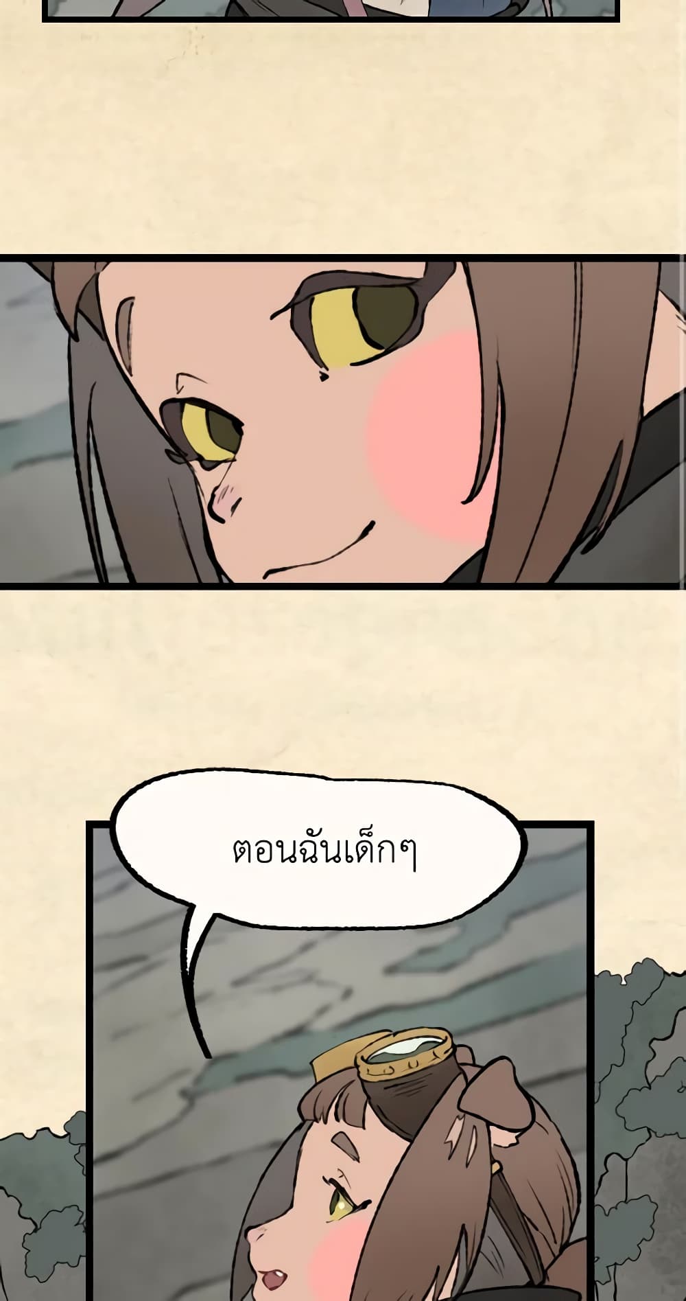 0036