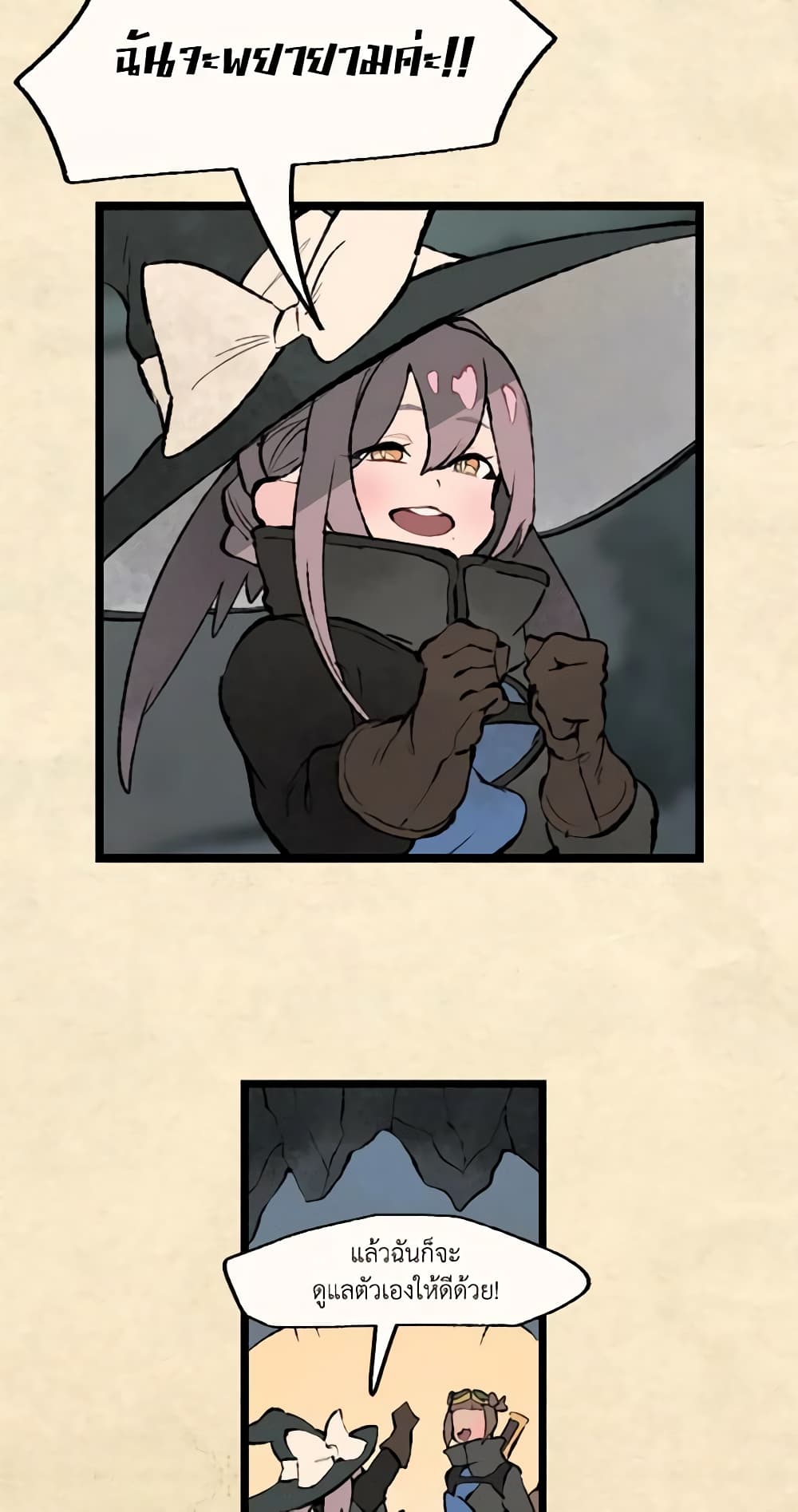0042