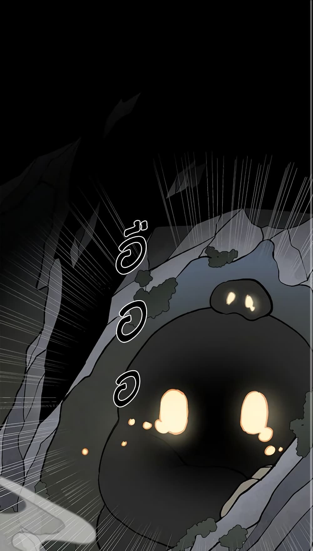 0002