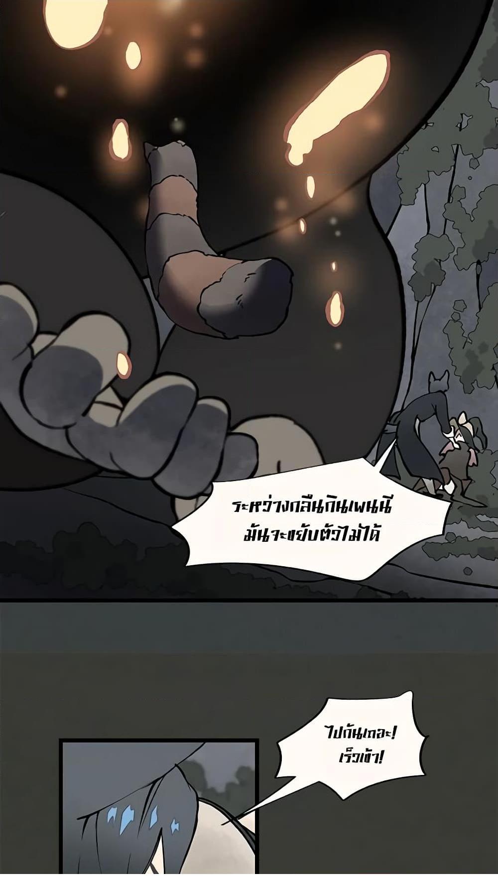0009
