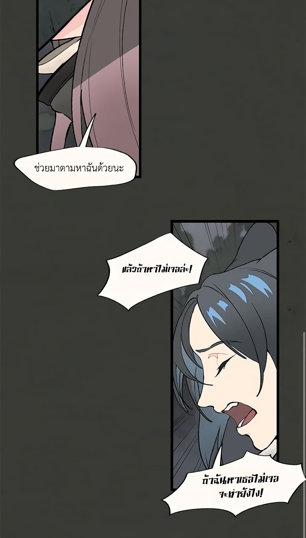 0015
