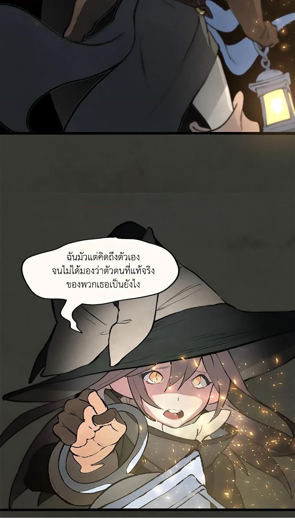 0020