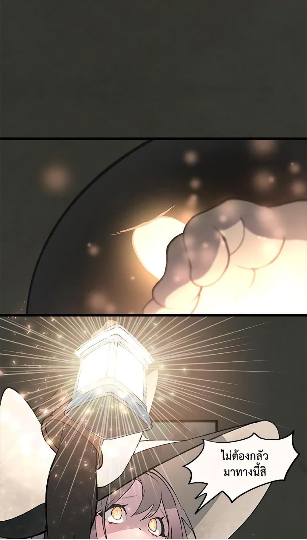 0021