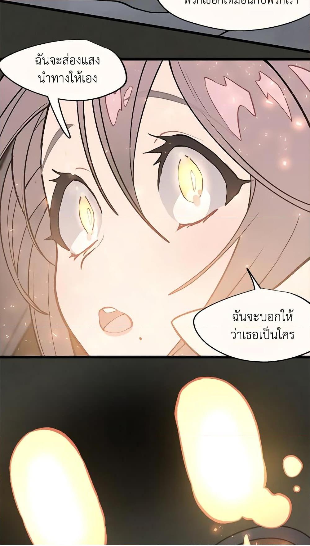 0025