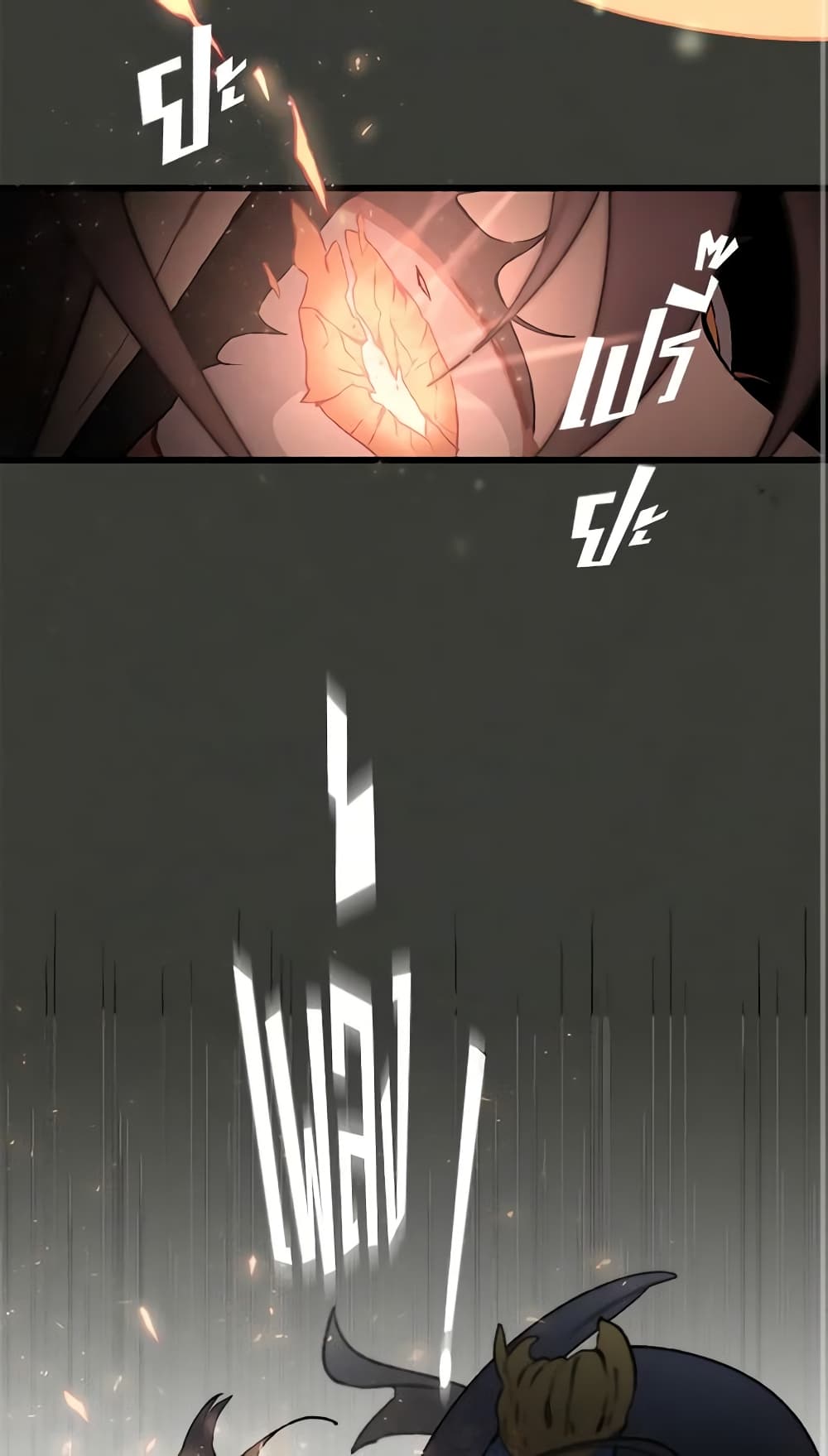 0030