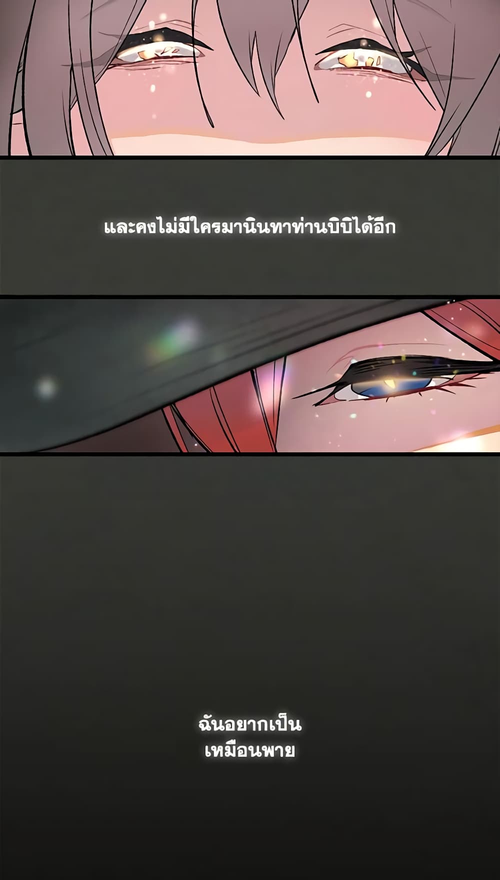 0039