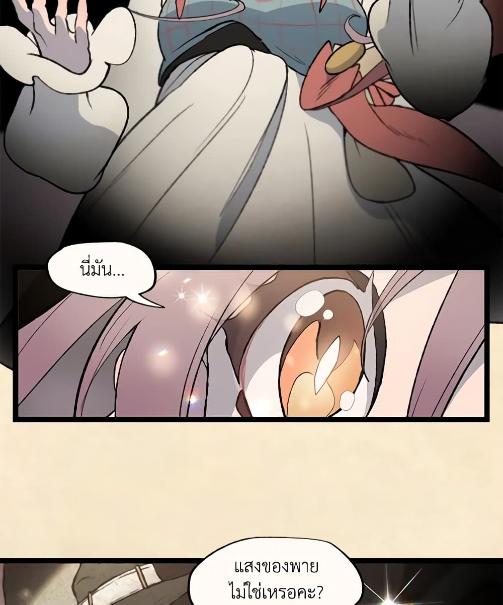 0034