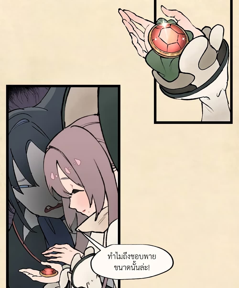 0042