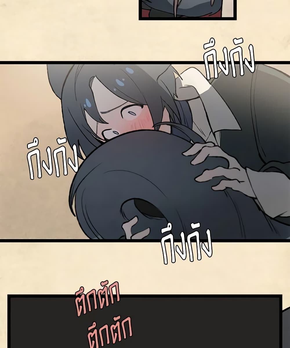 0050