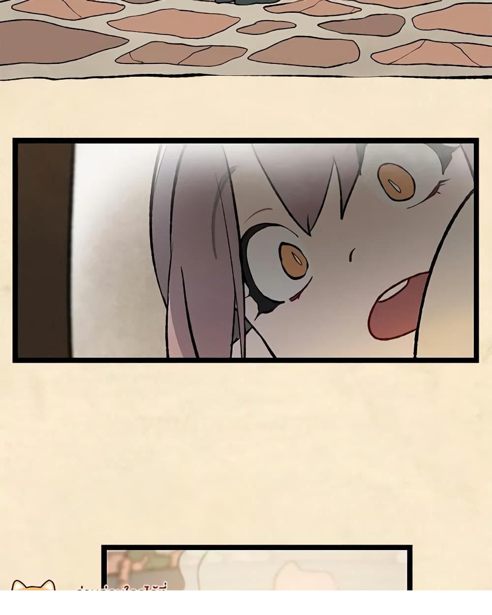 0057