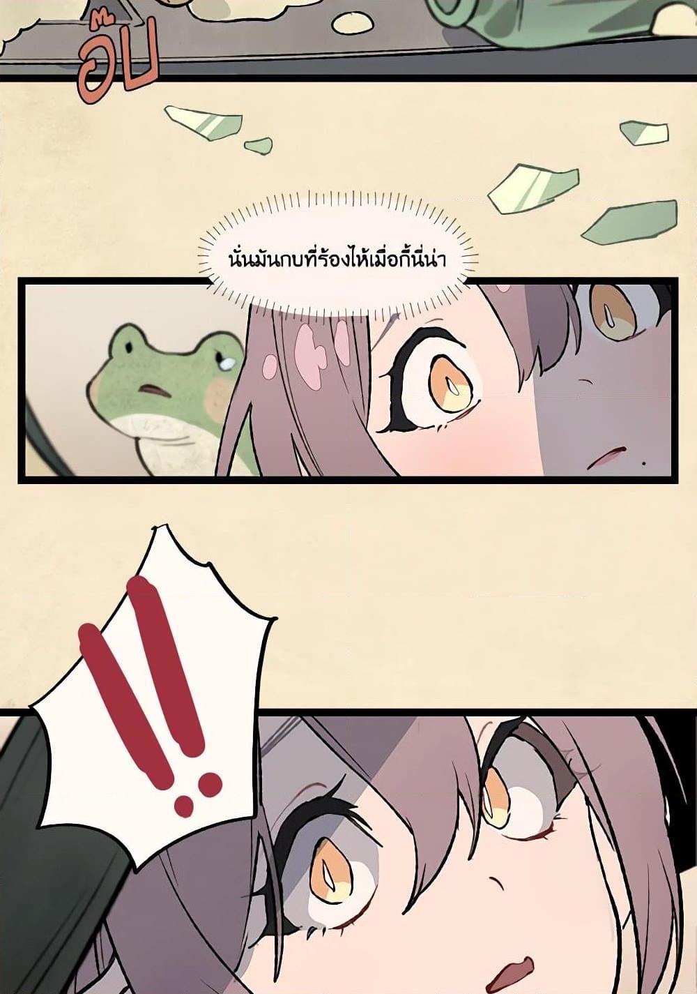 0015