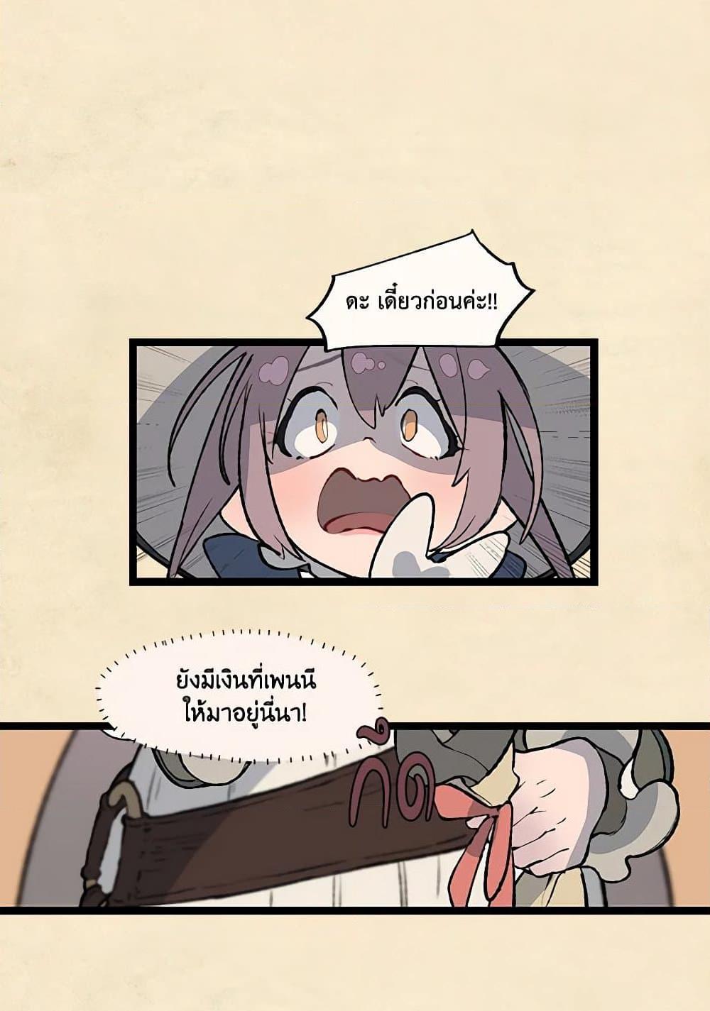 0030