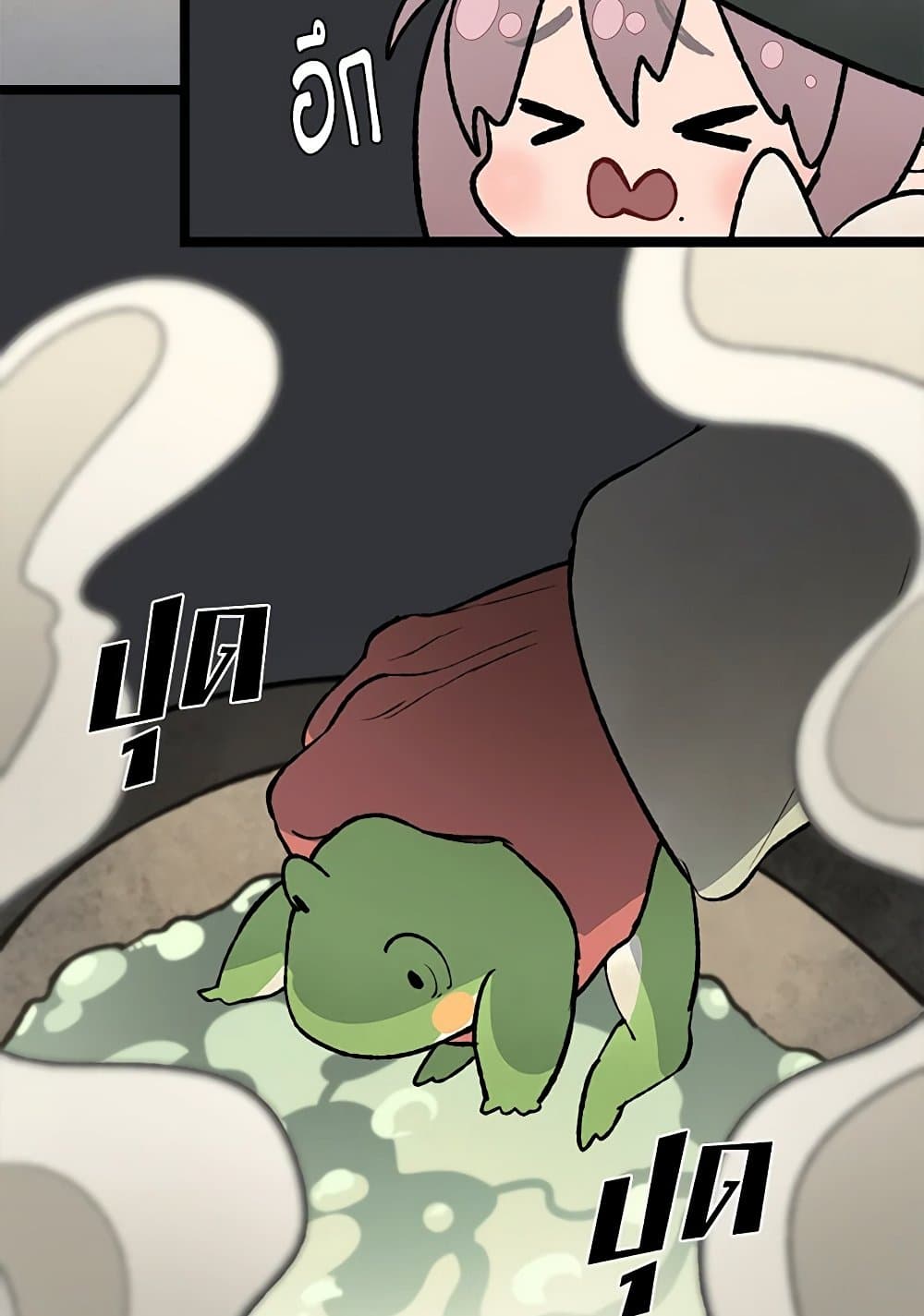 0032