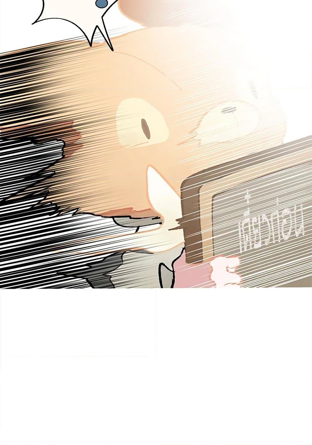 0039