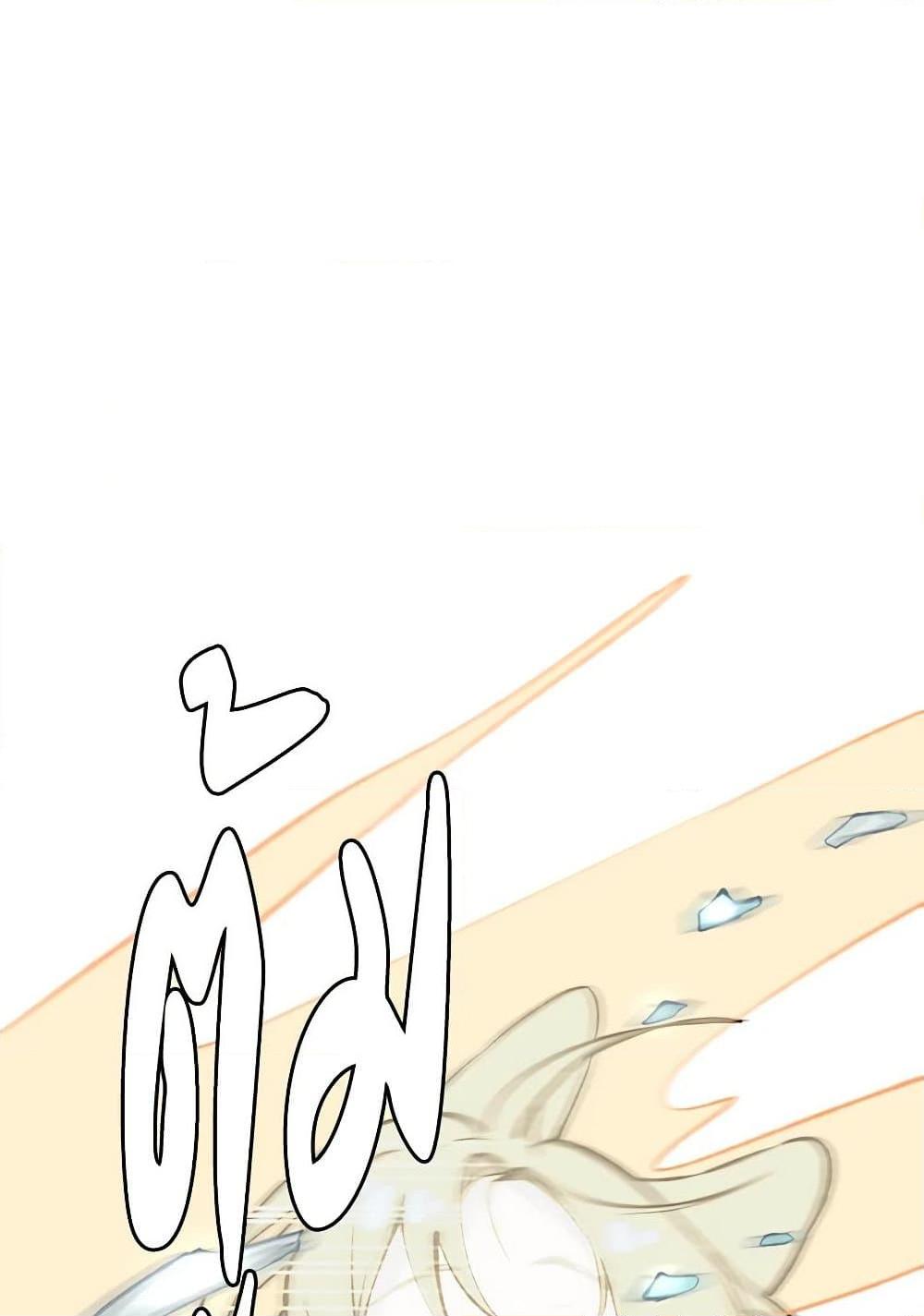 0049