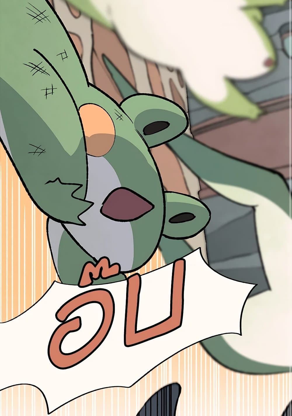 0054